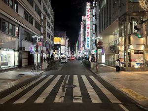 Nagoya - Retour a Nagoya- 185